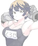 post #9334925
