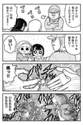 post #7769905