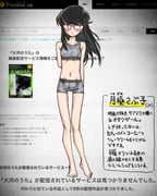 post #9161056