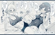 post #9348511