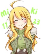 post #1553262
