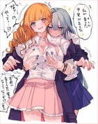 post #9270696