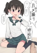 post #8354804