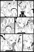 post #9244078