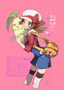 post #9341903