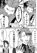 post #9429948