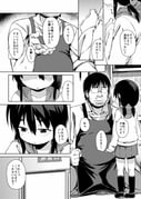 post #2259731