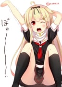 post #2360549