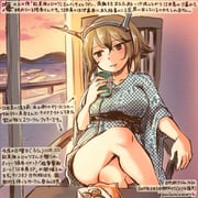 post #2650649