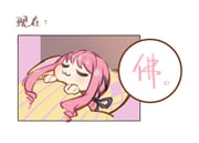 post #9432665