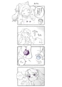 post #9422223