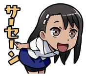 post #9602650