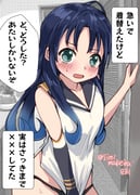 post #9458355