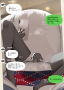 post #5840765