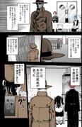 post #9086021