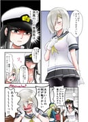 post #2384511