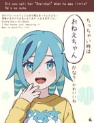 post #9461240