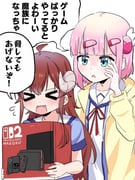 post #9425184