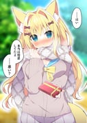 post #9466027