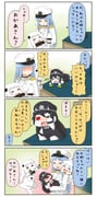 post #1790496