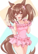 post #7961298