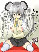 post #2610342