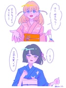 post #9692370