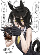 post #9494017