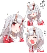 post #9352385