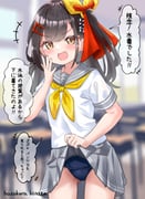 post #9655023
