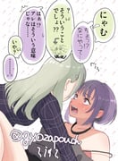post #9397513