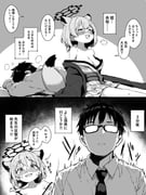 post #9369496