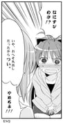 post #896544