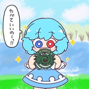 post #9489735