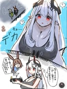 post #9700106