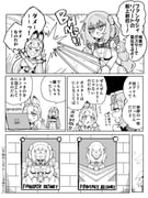post #9704476