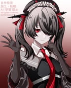 post #9290614