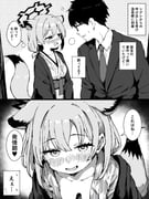 post #9369510