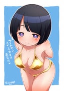 post #9246796