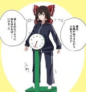 post #9453560