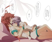 post #2204556