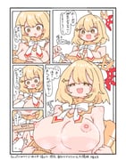 post #9041724