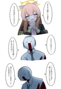post #9258969