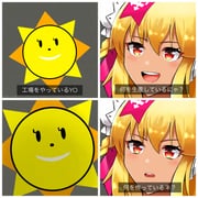 post #9575617