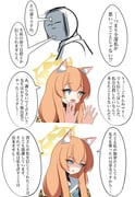 post #9249487
