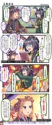 post #9480396