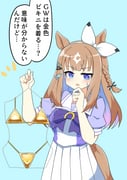 post #9281694