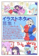 post #1005318