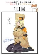 post #4725405