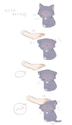 post #9550228